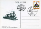 INTERO POSTALE SAN MARINO FERROVIERI 1983 L 350 FDC - Ganzsachen