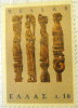 Greece 1966 Art Object 0.1d - Unused - Unused Stamps