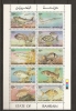 State Of Bahrain 1985 N° 331/40 ** Faune, Poissons - Bahrain (1965-...)