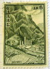 Greece 1961 Oracle At Delphi 6d - Used - Gebraucht