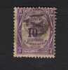 Timbre Taxe N°44-oblitéré - 1859-1959 Usati