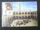 ISRAEL MAXIMUM CARD 2007 UNESCO TEL AVIV MASSADA  AKKO PALPHOT SET - Cartoline Maximum