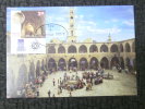 ISRAEL MAXIMUM CARD 2007 UNESCO TEL AVIV MASSADA  AKKO PALPHOT SET - Tarjetas – Máxima