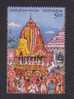 RATHAYATRA  LORD JAGANNATH OF PURI FESTIWAL 2010 # 16912 S India Indien  Inde - Unused Stamps