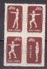 J1570 - CHINE Yv N°935/C (*) REIMPRESSION - Official Reprints