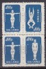 J1569 - CHINE Yv N°934/C (*) REIMPRESSION - Official Reprints