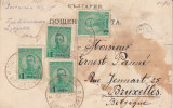 Bulgarie - Carte Postale De 1925 - Expédié Vers La Belgique - Lettres & Documents