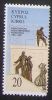 Cyprus 1995 40th Anniv Of Start Of E.O.K.A. Campaign EOKA Used - Usados