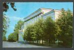 USSR RUSSIA ULYANOVSK SIMBIRSK LIBRARY, OLD POSTCARD 1976 - Bibliotecas