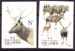 China 1988 Yvert 2917A /18A, Non Perforated Fauna, Deer, MNH - Neufs