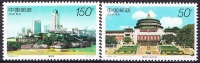 China 1998 Yvert 3590 / 91, City Of Chongqing, MNH - Neufs