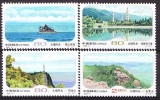 China 2000 Yvert 3797 / 800, Landscapes Of Dali, MNH - Neufs