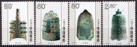 China 2000 Yvert 3858 / 61, Ancient Chinese Bells, MNH - Unused Stamps