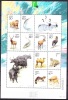 China 2001 Yvert 3875 / 82, Protected Fauna (II), MNH - Ungebraucht