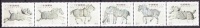 China 2001 Yvert 3937 / 42, Emperor Li Shimin Tomb, MNH - Unused Stamps