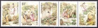 China 2002 Yvert 4042A / 42E, Dong Yong Story, Legend, MNH - Neufs