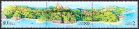 China 2003 Yvert 4076 / 78, Gulang Island, MNH - Ungebraucht