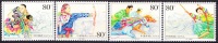 China 2003 Yvert 4109 / 12, 7th Traditional Games National Ethnical Minorities, MNH - Neufs