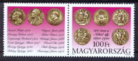 HUNGARY - 1995. Centenary Of Nobel Trust Fund - MNH - Neufs