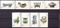 China 2003 Yvert 4135 / 42, Ancient Art, Bronce Containers Zhou Dynasty, MNH - Neufs