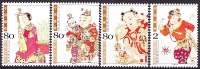 China 2004 Yvert 4148 / 51, New Year Prints Of Taohuawu, MNH - Neufs
