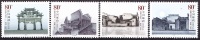 China 2004 Yvert 4178 / 81, Ancient Villages Of The Southern Province Of Anhui, MNH - Neufs