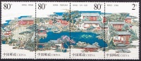 China 2003 Yvert 4089 / 92, Wangshi Gardens, MNH - Neufs