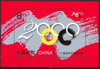 China 2000 Yvert BF 108,  Sydney Summer Olympic Games, Miniature Sheet MNH - Ongebruikt