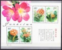 China 2000 Yvert BF 109, Flora, Clivia Flowers, Miniature Sheet MNH - Ongebruikt