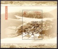 China 2002 Yvert BF 121, Dam Over Huanghe, Miniature Sheet MNH - Ongebruikt