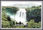 China 2001 Yvert BF 114, Huangguoshu Waterfalls, Miniature Sheet MNH - Unused Stamps