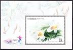 China 2003 Yvert BF 124, Flora, Lily Flower, Miniature Sheet MNH - Unused Stamps