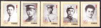 China 2002 Yvert 4025 / 29, General Personalities, MNH - Unused Stamps