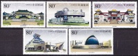 China 2002 Yvert 4045 / 49, Museums, MNH - Unused Stamps