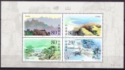 China 2000 Yvert BF 106,  Mount Laoshan, Miniature Sheet MNH - Unused Stamps