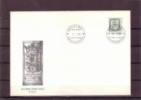 Finland, 1983. Definitive - Coat-of-arms Of Nation - FDC - FDC