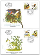 Jugoslavia Jugoslavija Yugoslavia 1991 FDC X2 Bird Birds Fauna - FDC