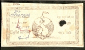 India Fiscal Princely State - DHENKANAL 8 As Court Fee Stamp Type6 KM 74 Cat $125 RARE Inde Indien #  03585 - Other & Unclassified