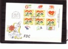 Finland, 1993. Greeting Stamps, Joint Issue With Estonia, Sheetlet  - FDC - FDC