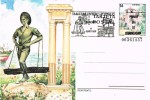 Entero Postal MADRID 1987 Primer Dia Circulacion, Num 143 - 1931-....