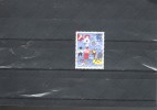 JAPON  Nº   2009 - Unused Stamps