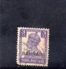 BAHRAIN 1942-45 O - Bahreïn (...-1965)