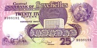 SEYCHELLES  25 Rupees  Non Daté (1989)  Pick 33     ***** BILLETS NEUFS ***** - Seychellen