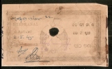 India Fiscal Princely State - DHENKANAL 8 As Court Fee Stamp Type6 KM 74 Cat $125 RARE Inde Indien #  03587 - Other & Unclassified