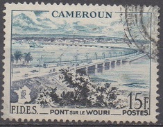 CAMEROUN  N°301__ OBL  VOIR SCAN - Gebraucht