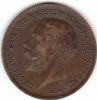 PIECES  ONE PENNY 1917  GEORGES  V - Andere & Zonder Classificatie