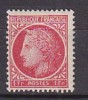 M2695 - FRANCE Yv N°676 ** - 1945-47 Ceres Of Mazelin