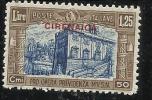 CIRENAICA 1929 MILIZIA II L. 1,25 + 50c  MNH - Cirenaica