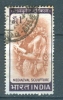 India, Yvert No 194 - Oblitérés