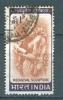 India, Yvert No 194 - Used Stamps